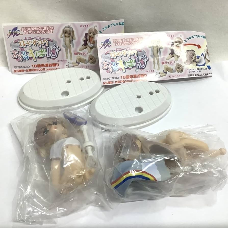 【未開封】デジタルギャルズパラダイス 2セットまとめ売り Yahoo!オークション -「デジタルギャルズパラダイス」(未完成品